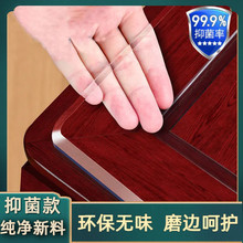 pvc������ˮ���ͷ��C��ϴ͸��ܛ������������ҕ�����|�Ӻ�̨��