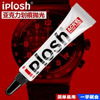 POLYwatch Часы Зеркальная пластиковая полировальная паста IPLOSH акриловая полировальная паста металлическая полировальная ткань