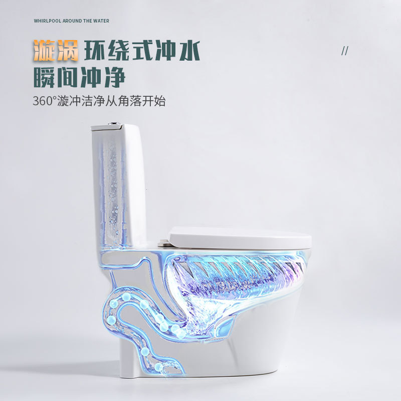 Inodoro de cerámica con sifón ultra-vórtice integrado, a prueba de olores, para apartamentos pequeños, ideal para baños, transfronterizo.
