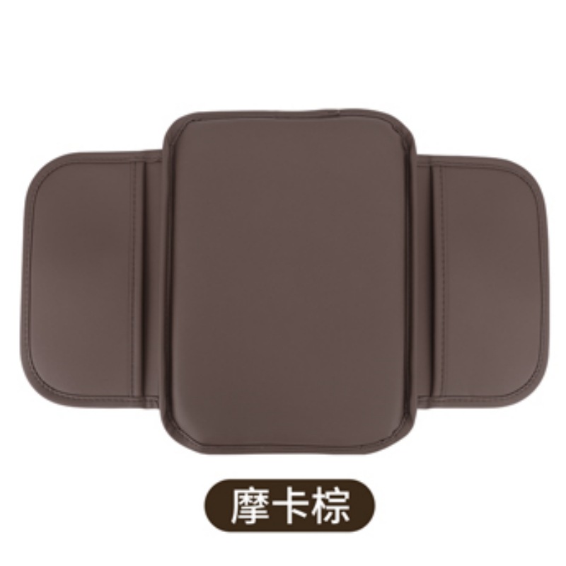 Elbow Support Universal | Universal Armrest box pad - mocha-brown-no-logo