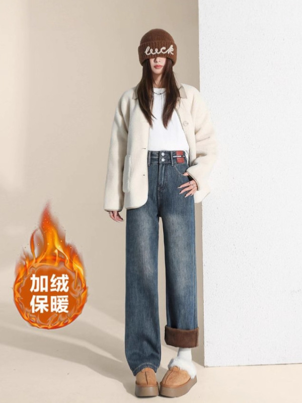 复古蓝牛仔裤女款小个子2025秋冬宽松显瘦加绒加厚直筒长裤女7601|undefined