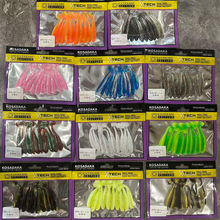 路亚软饵5.5cm6.3cm7双色t尾软饵铅头钩软虫路亚假饵鳜鱼鲈鱼翘嘴