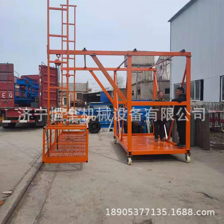 高速桥梁外侧施工吊篮 防撞墙模板台车 吊篮可做内勾样式