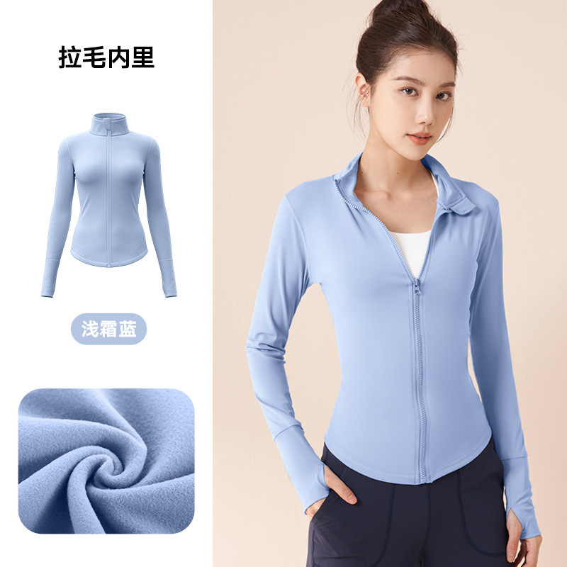 Ju Yi Tang otoño y invierno más vello de espalda abrigo de yoga con cremallera de cuello vertical deportes al aire libre a prueba de viento ropa de ejercicio para mujeres
