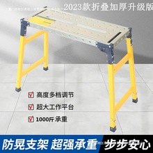 �R���ۯB�����Ӻ��غ��ā���b���R狹������_�ּ܏S��ƽ̨��