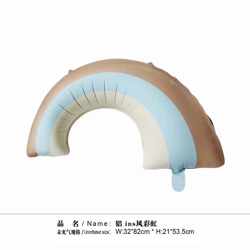 14哑光蓝色彩虹桥