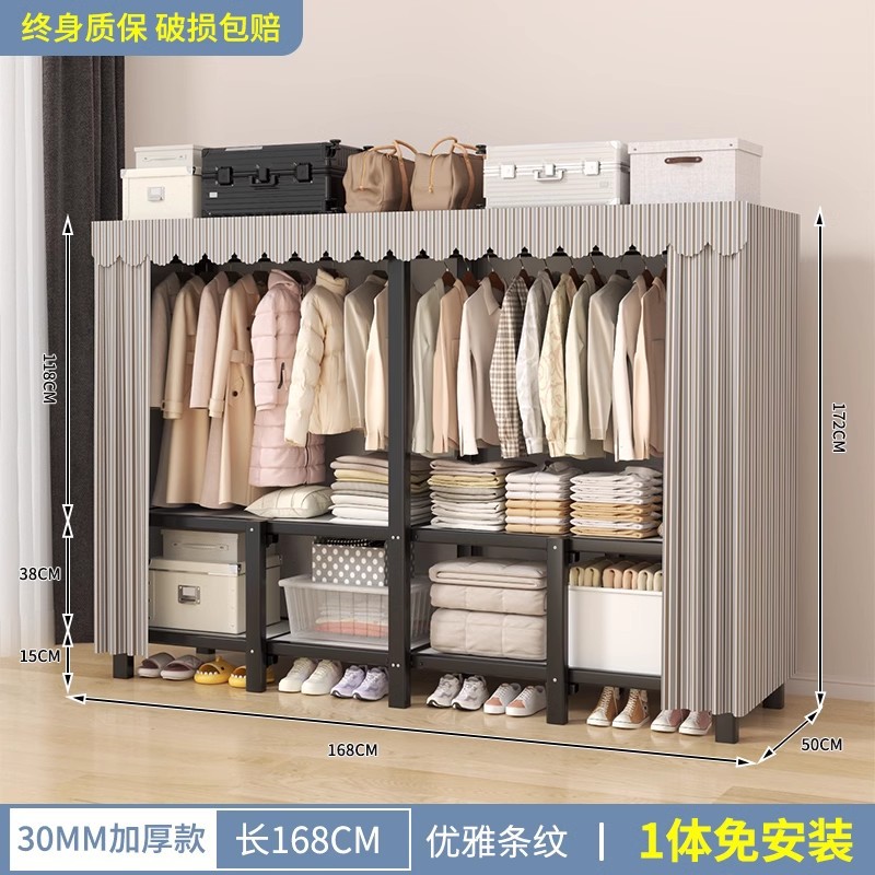 Armario sin instalación para el hogar moderno simple tela plegable almacenamiento duradero estante de alquiler casa colgar armario