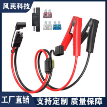 �{�~�A�DSAE�ƿ��늾� ��15A���U�z2�sae���_�B�������L���|