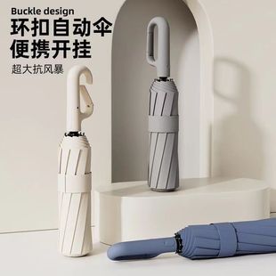 �h��ȫ�Ԅӷ�����������Ò��h�ۯB��̖�ӹ̼Ӻ������ꌣ�Â�
