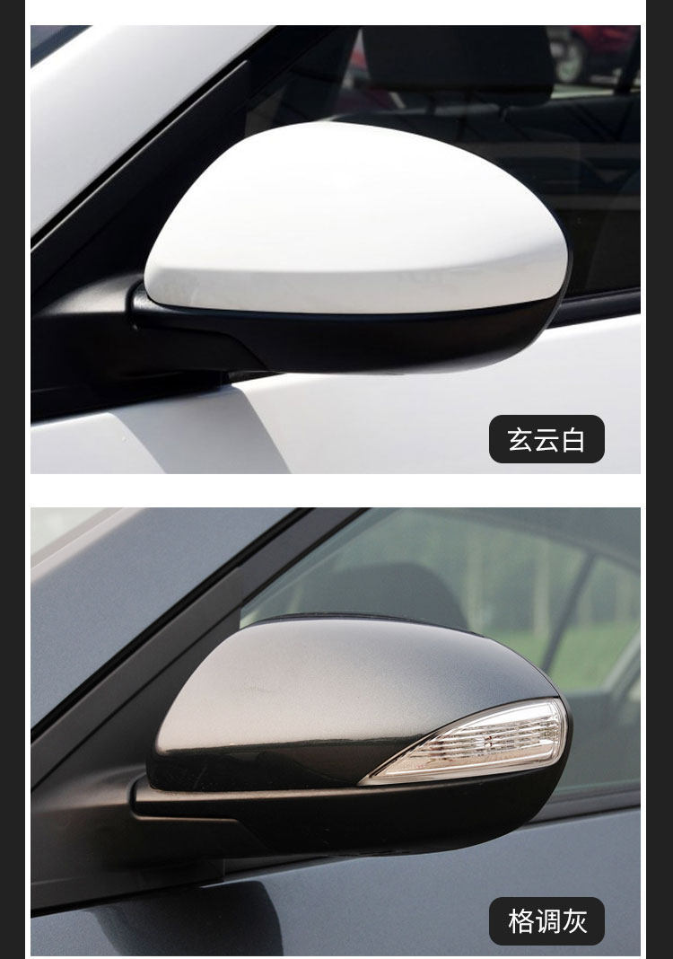 Suitable for Mazda 3 Xingcheng Rearview Mirror Assembly, Model Years 11 to 15, Complete Set of Left and Right Side Mirrors