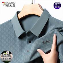 ��ľ�Bɣ�Q�z����t����ʿ���ɷ��Ipolo�����z�ְ��������ļ�����