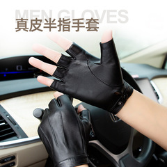 Leather half-finger gloves for men, suitable for autumn and spring driving, cycling, fitness, open fingertips, motorbike anti-slip, top-layer sheepskin half-length gloves, thin