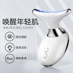 新商品の美首器の振動マッサージの首の紋様のアイロンは首の顔の色の光を引き上げて美容器の家庭用を導入します。