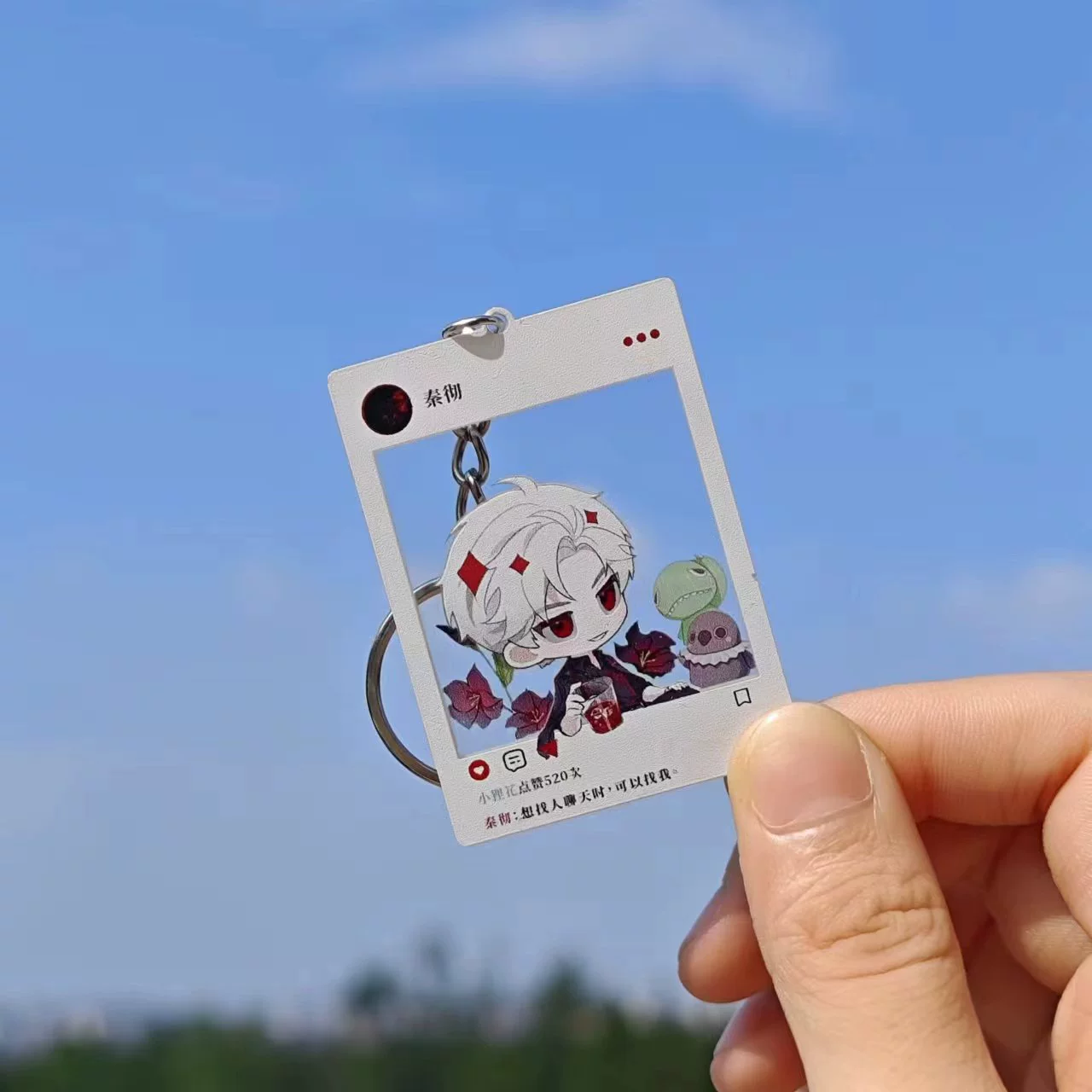 [Love and Deep Space Dripping Card] подвесной ключ-б buckle Цин Чэци Ци Ю окружающие любимые карточка фот props