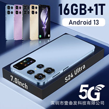 S24 Ultra跨境爆款2+16G 7.0英寸5G一体机工厂外贸新款智能手机