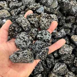 厂家现货供应天然雪花石原石香薰石扩香石 雪花石装饰石批发