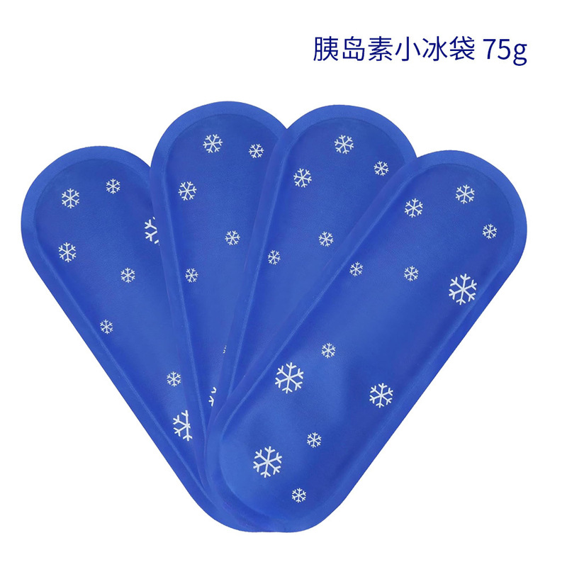 Cross-Border Supply of Insulin Ice Packs, Reusable Refrigeration Gel Ice Strips, Medical Breast Milk Storage Gel Mini Ice Packs Cross-Border Supply of Insulin Ice Packs, Reusable Refrigeration Gel Ice Strips, Medical Breast Milk Storage Gel Mini Ice Packs
