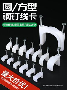 �ᔾ�����늾��̶�ᔾW��ᔿ����ˮ�ࠝ������Ͽ��a����������