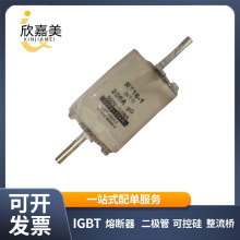 RT16-1 500V/250A 125A160A175A200A80A75A����ȫ�µ͉��۔���