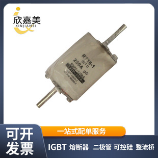 RT16-1 500V/250A 125A160A175A200A80A75A����ȫ�µ͉��۔���