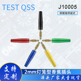 2.0���\��PVC�^���o���b��ʽ2mm�㽶���^ �~僽��㽶�^J10005