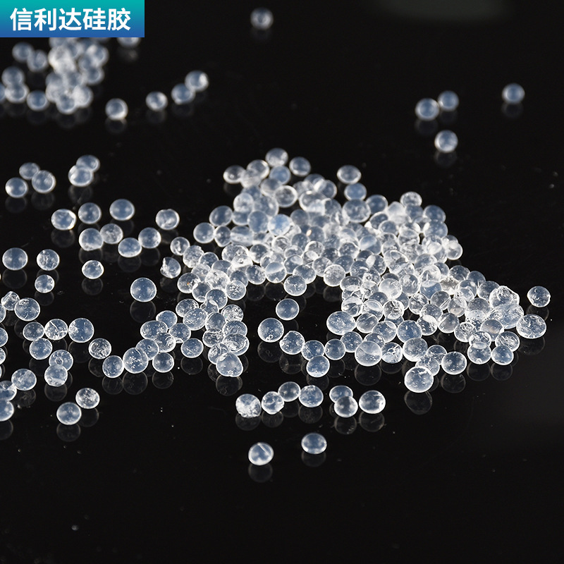 B型球形块状硅胶1-3mm,2-4mm,3-5mm,4-8mm液体吸附剂香料载体厂家