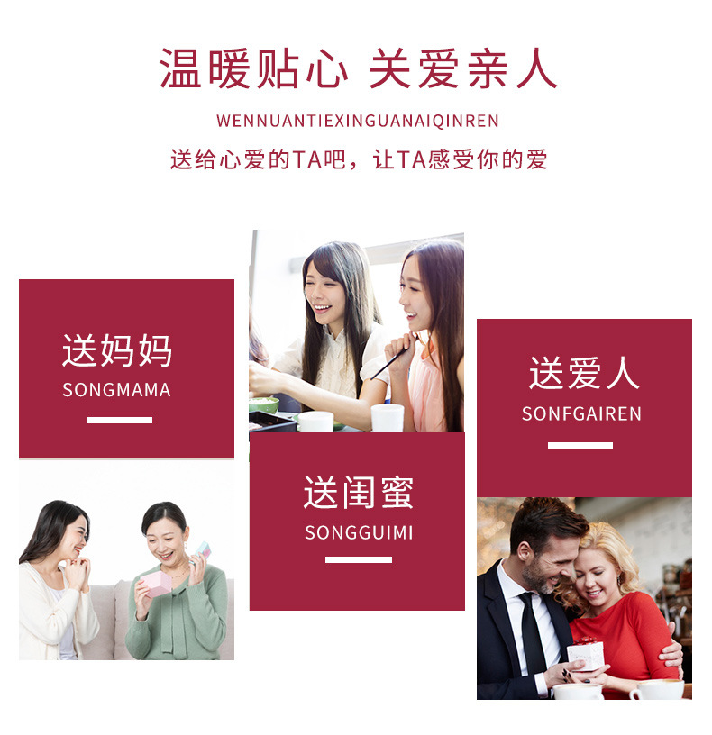 广州诚东服饰贸易有限公司详情页_06