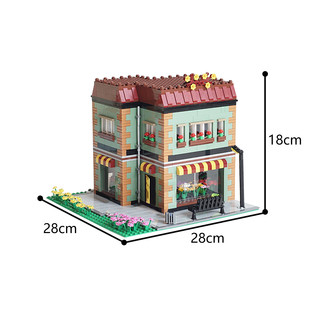 C4903 Modular Florist and Apartment Model with Interior 1523 Particle Count