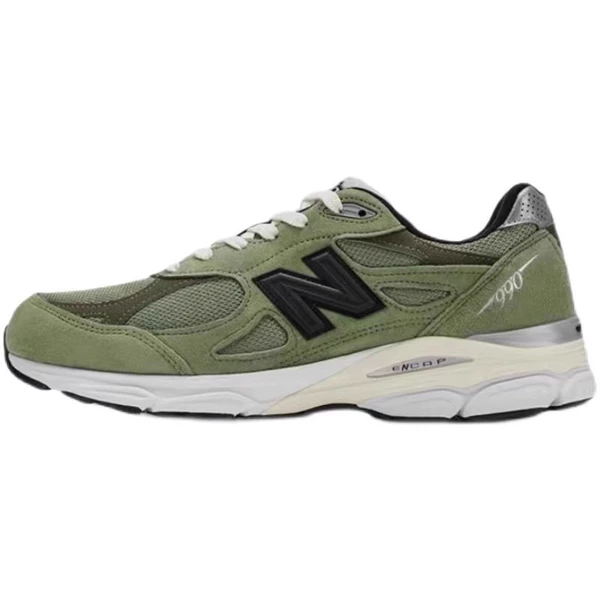 Grass green m990jd3