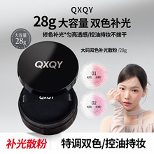 QXQY�pɫ�a��ɢ�� �ϊy��ā��Ȼ�����pӯ���F�����w覴ò���Ó�y