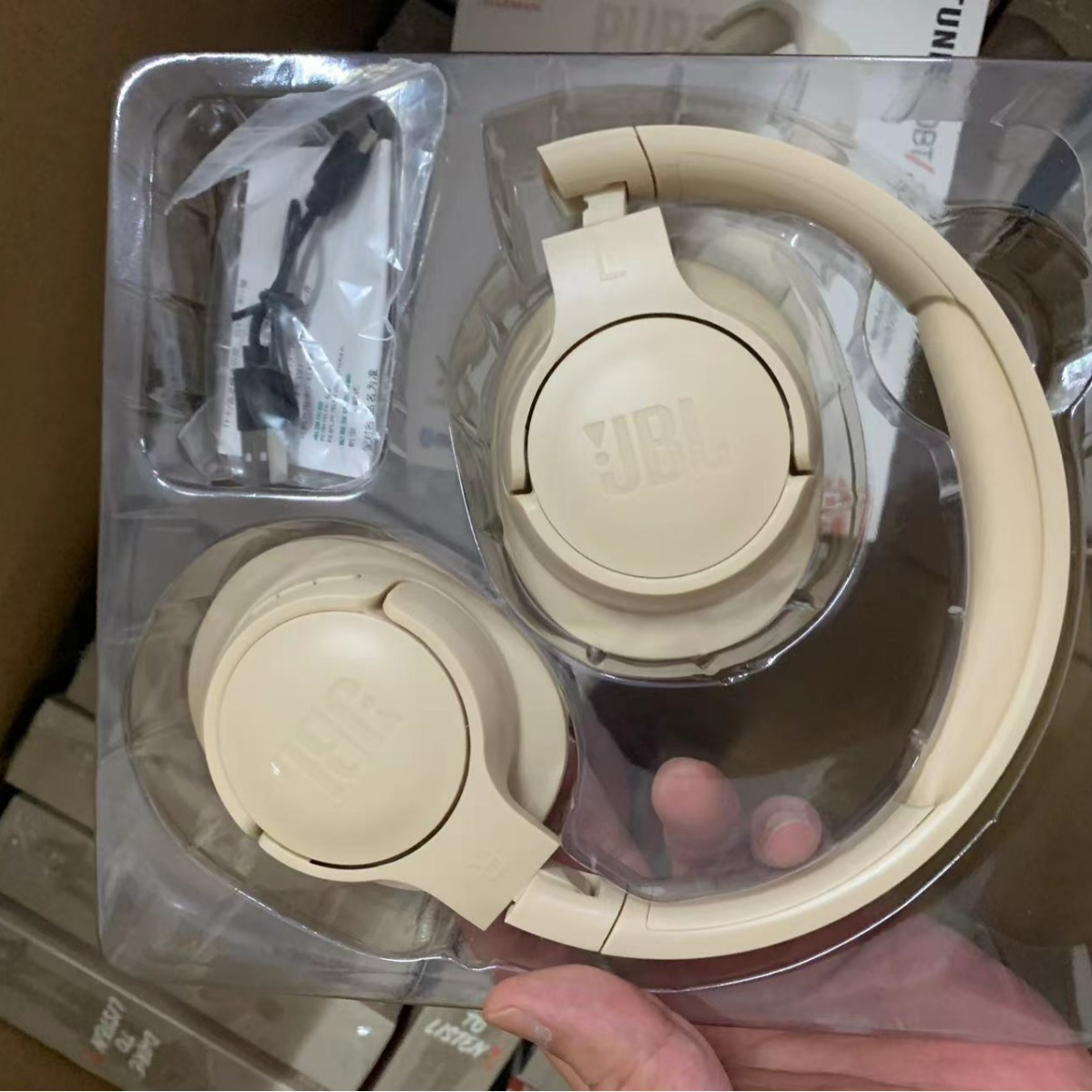 Beige
