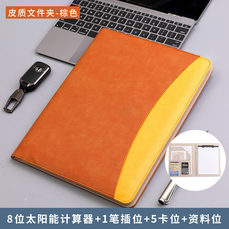 브라운/8자리 계산기 포함