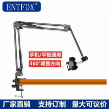 ���Αұ�֧�ܼ��L�f���֙Cƽ�崲�^�������ۯB����֧�ܶ๦�܊A