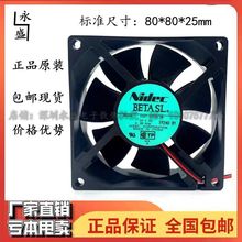 原装NIDEC D08T-24TS4 09 8025 DC24V 0.26A 8厘米变频器散热风扇
