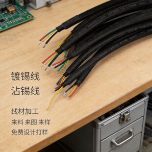 ��Ӿ��ļӹ���Ƥ���a�����մ�a���ϼӹ�����늾���|늙C����
