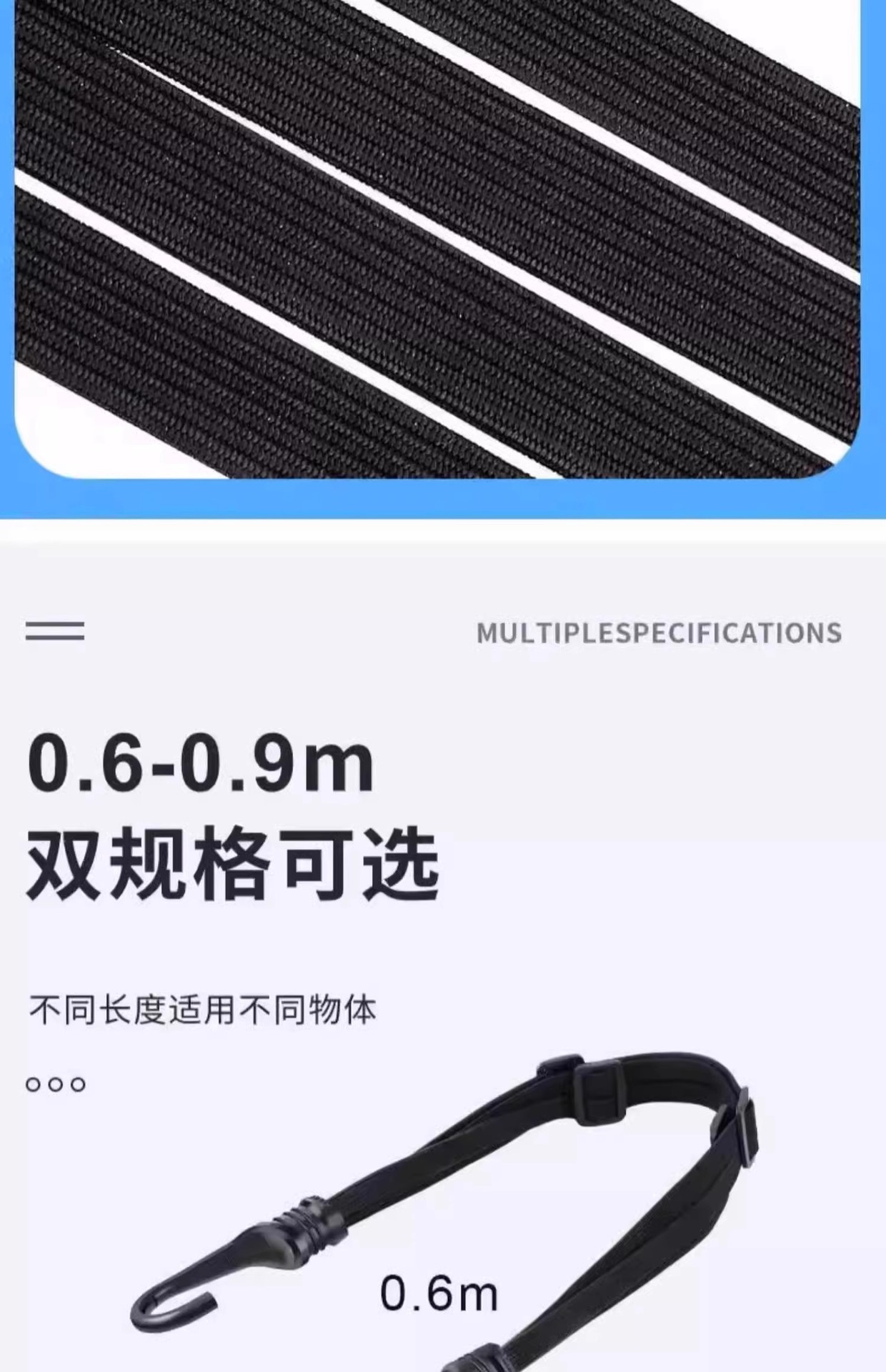 Motorcycle Straps, Elastic Ropes, Electric Vehicle Straps, Rear Seat Fixing Straps