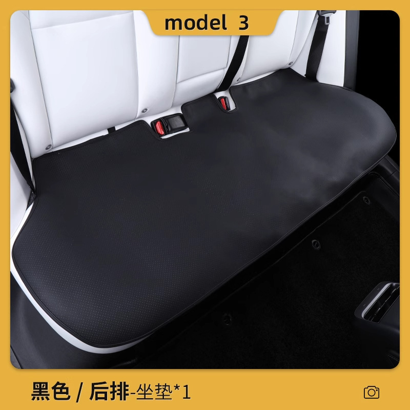 特斯拉model3专用汽车坐垫汽车座椅垫四季垫毛豆焕新坐垫批发|undefined