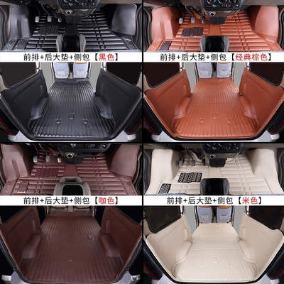 Ayaqaltılar (Kovriklər): S Hongguang V 6391 Hongtu - front-rear-side-guards