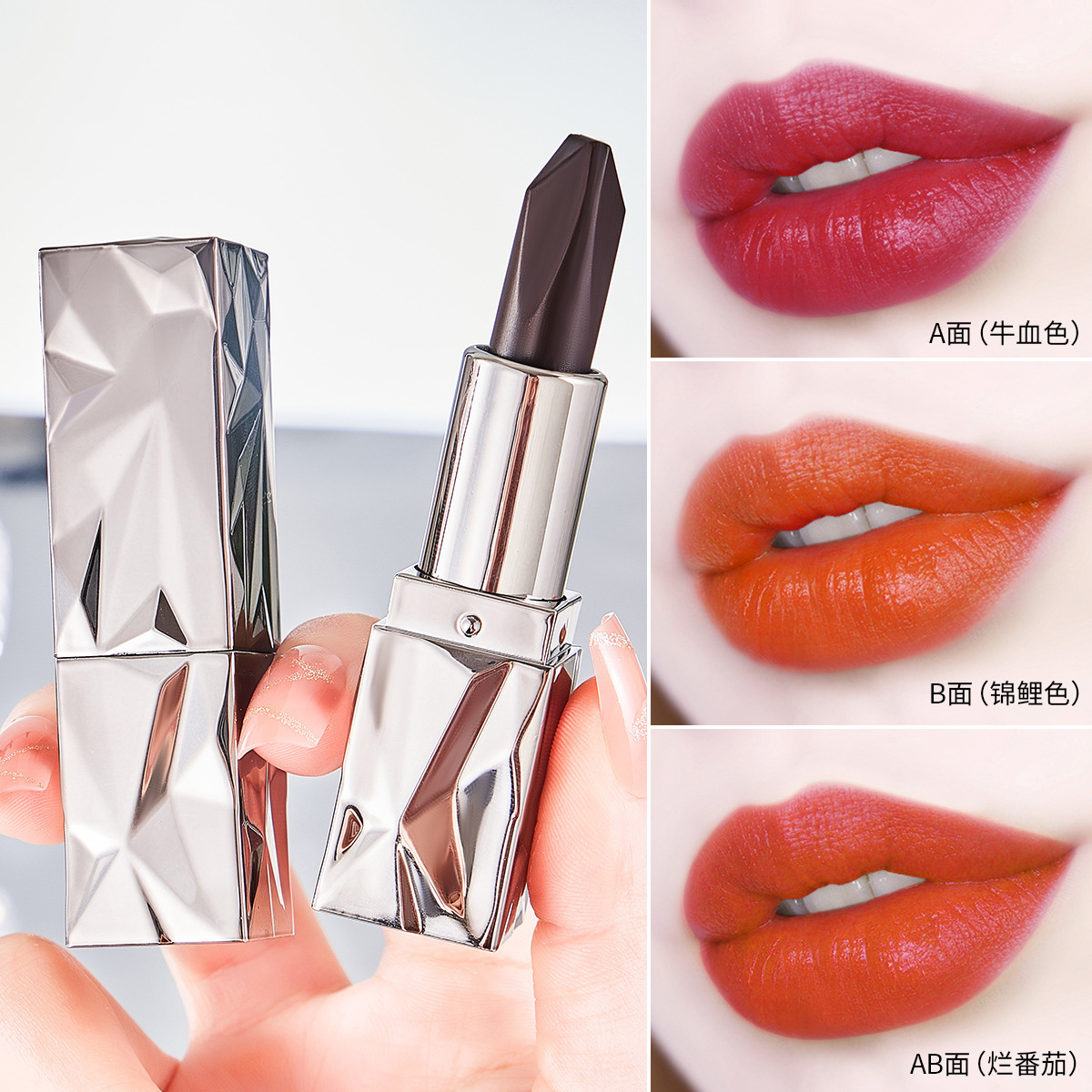 ZKYO Queen cane luxury lipstick three-color lipstick matte non-makeup lipstick non-stick Cup lipstick wholesale
