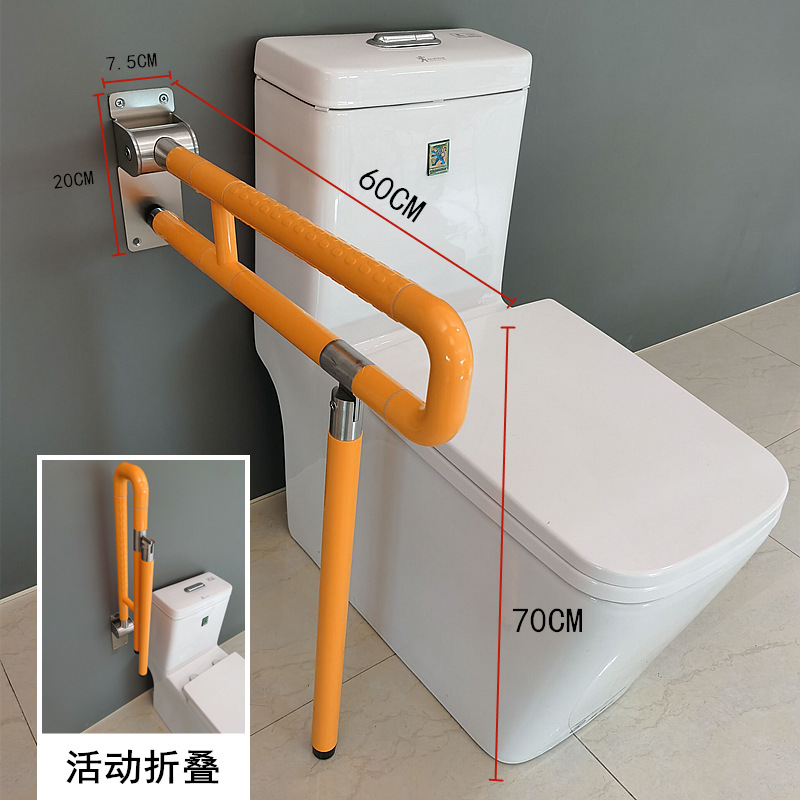 Chaojin sin barreras apoyabrazos cóncavo-convexo agarre de partículas inodoro mango de alimentación inodoro Baño de pie estante auxiliar