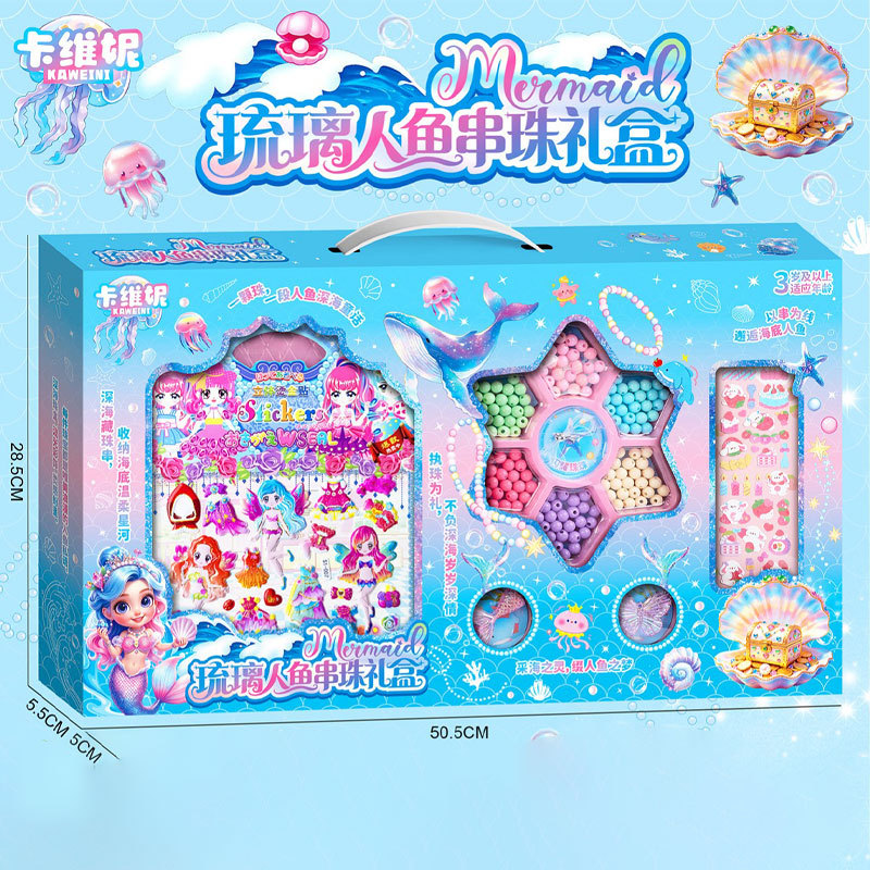 Niños hechos a mano DIY puzzle juguetes instituciones de entrenamiento regalos de cumpleaños juguetes al por mayor juguetes para niñas