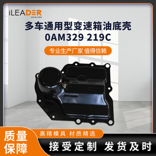 �m��춌����ߠ����~�v���v0AM329219C ��܇ͨ���� ׃�����͵ך�