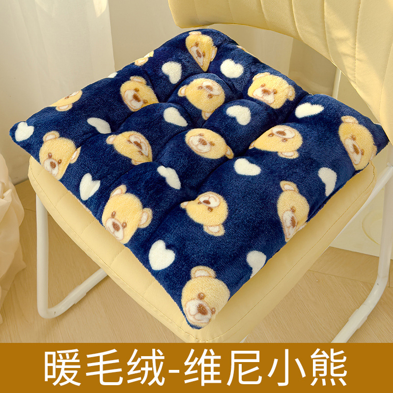 Cojín de peluche caliente, cojín de asiento, cojín de asiento de invierno, oficina doméstica, cojín de aluminio, cojín de aluminio, cojín de aluminio, cojín de aluminio