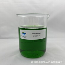 �����m�����������ˮ̎��S�Ȯa����ζ�Ĉ���ֲ����ȡ�����