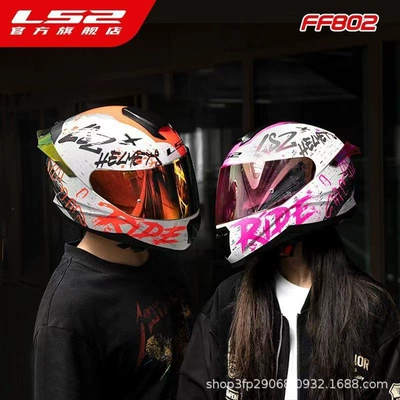 Motorcycle Helmet Headset Helmets, Anti-Fog, Large Tail Wing Ff802