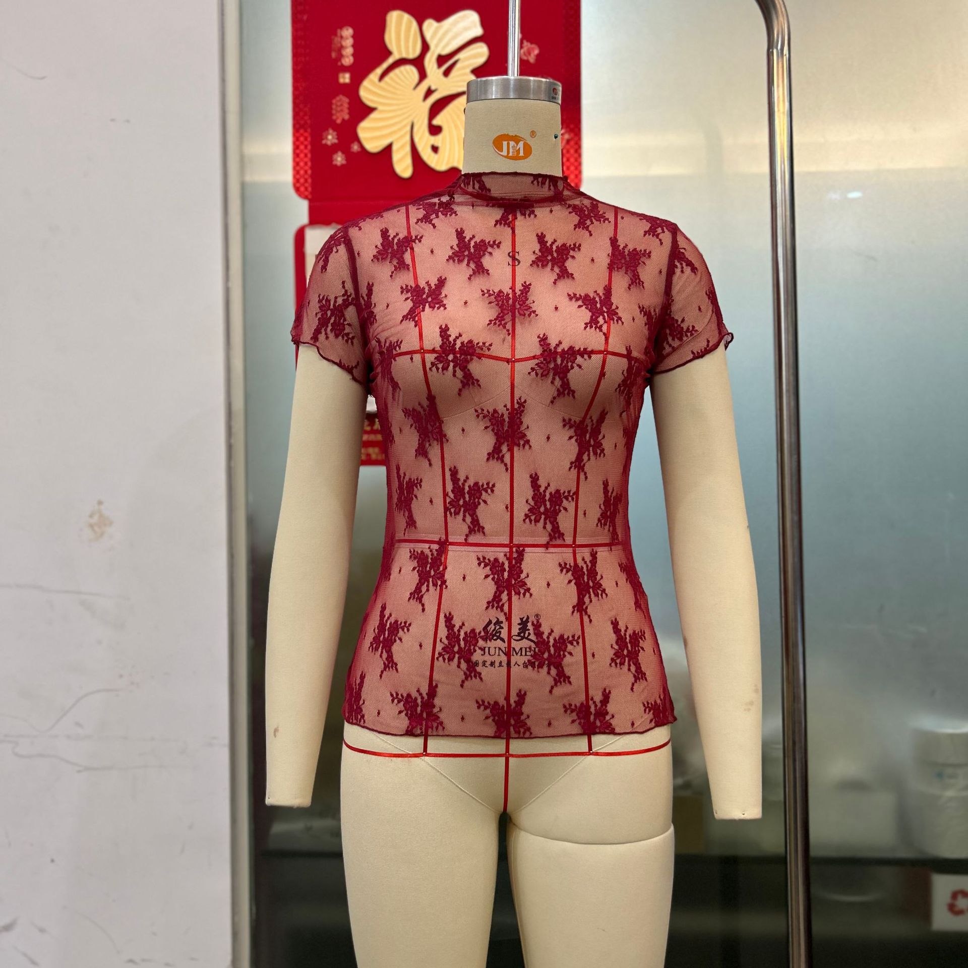 버건디