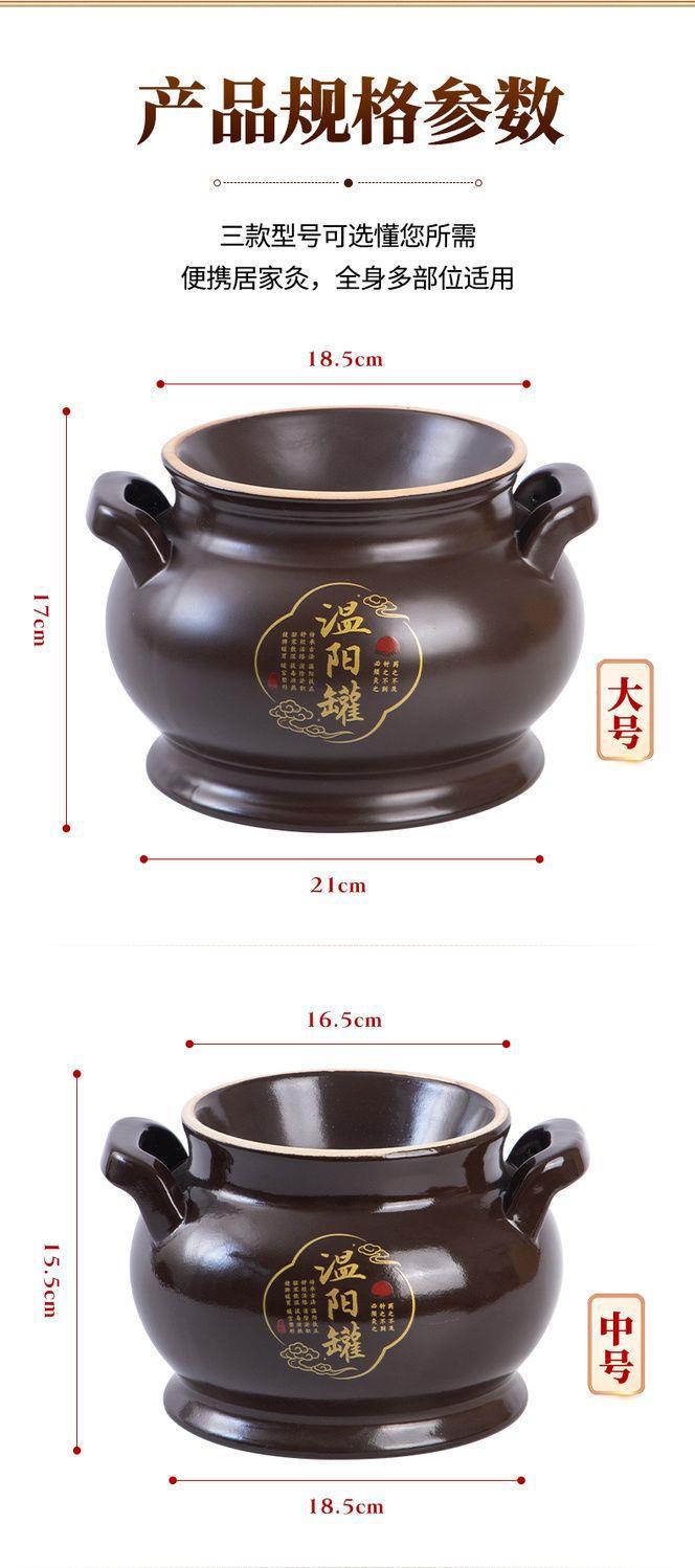 Bianshi Warming Moxibustion Jar Thickened Stone Cup with Bowl Charcoal Towel Set for Navel and Dazhui External Use in use