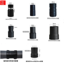 ���ù��I���m������������^��ˮ���C���^��ܛ�܃ȏ�32 38 40 50