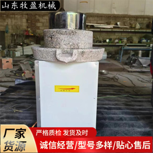 ����늄�ʯĥĥ�{�CС��Ŵ������ĥ��ۙC�������ͻ���֥���u�C