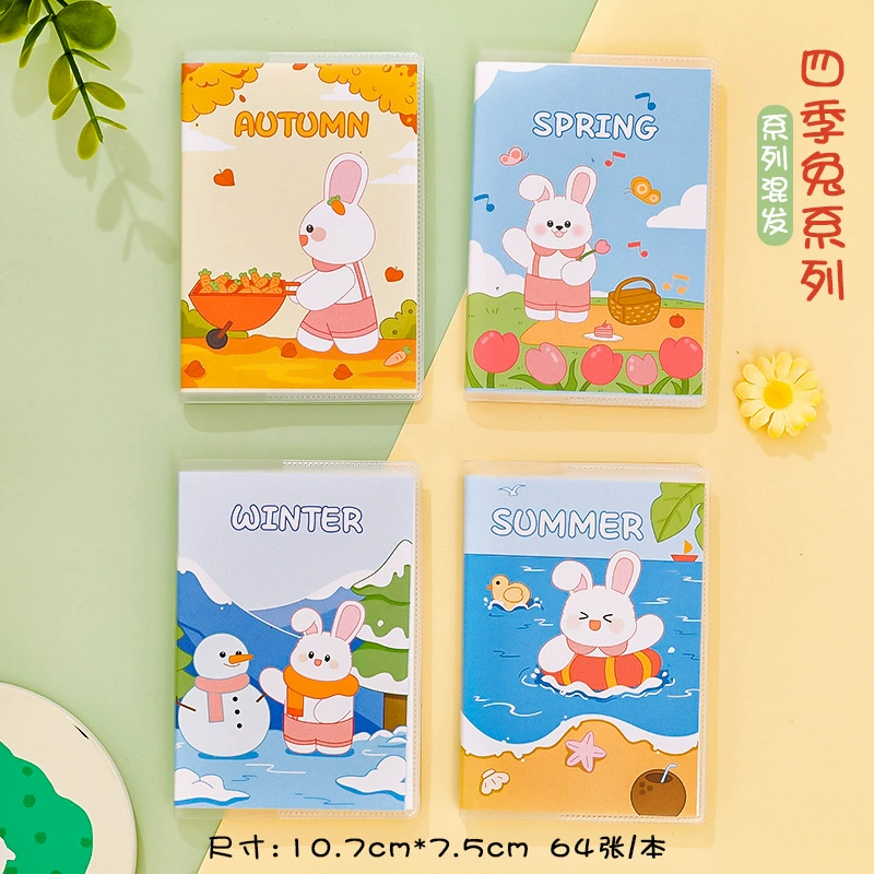 A7 Cartoon Notebook Set, Creative Portable Plastic Cover, Cute Pocket Notes, 10.7×7.5 cm